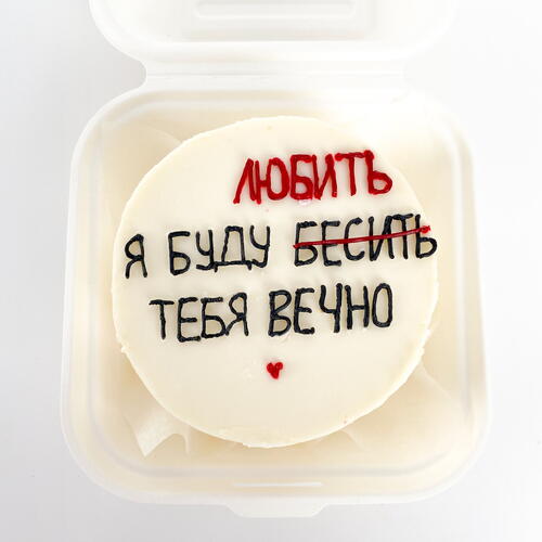 review-photo-before