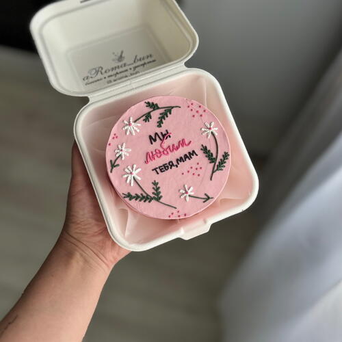review-photo-before