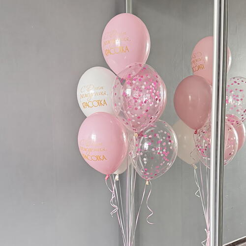 review-photo-before