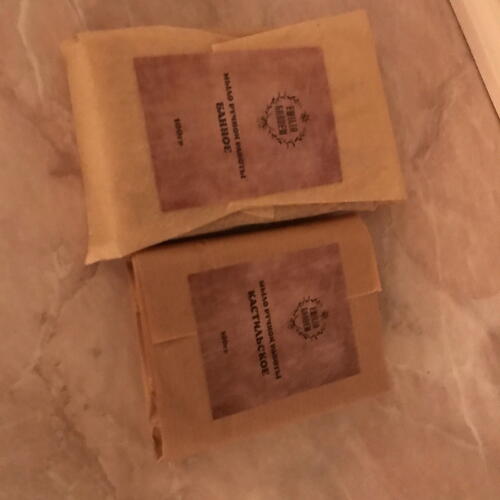 review-photo-before