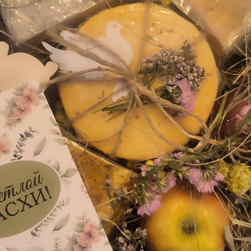 review-photo-before