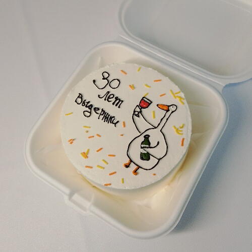 review-photo-before