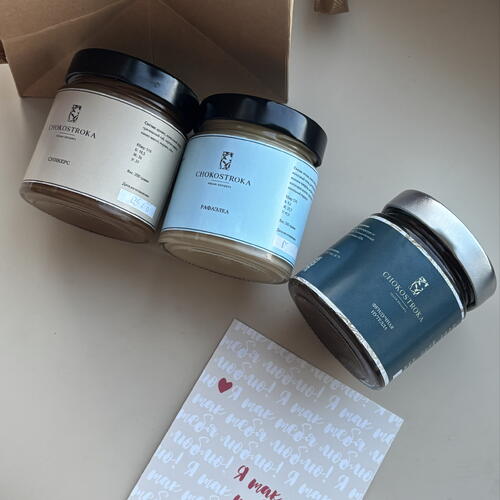 review-photo-before