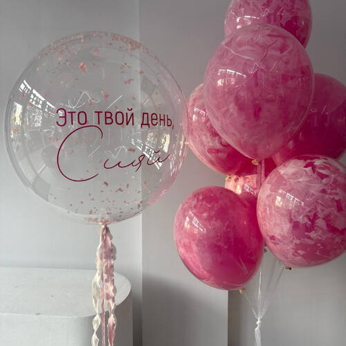 review-photo-before