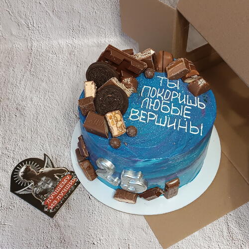 review-photo-before