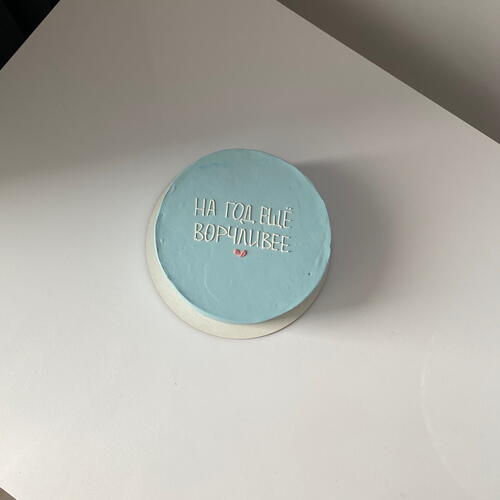 review-photo-before