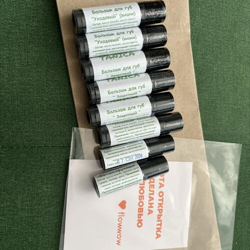 review-photo-before