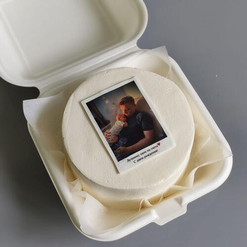 review-photo-before