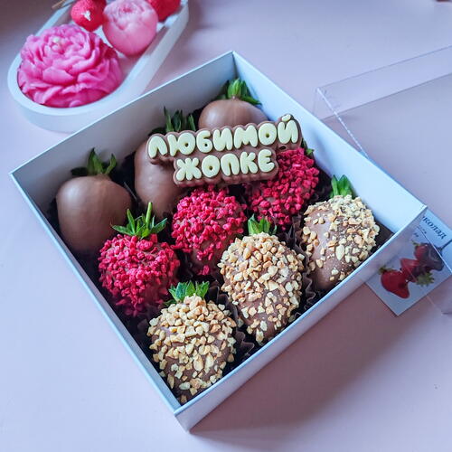 review-photo-before