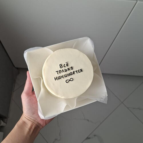 review-photo-before