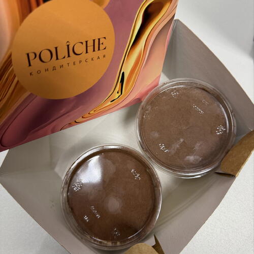 review-photo-before