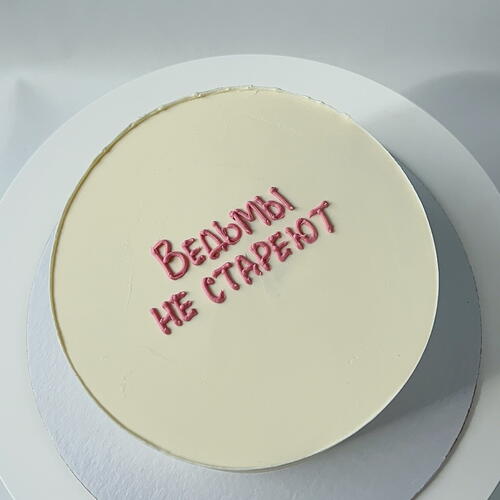 review-photo-before