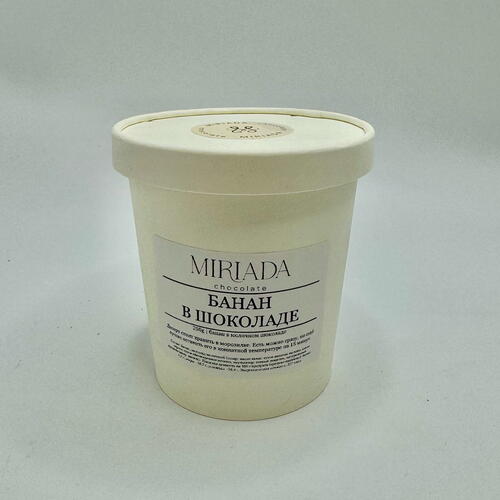review-photo-before