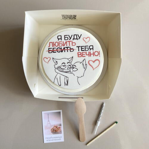 review-photo-before