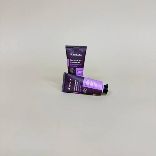 review-photo-before