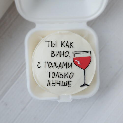 review-photo-before