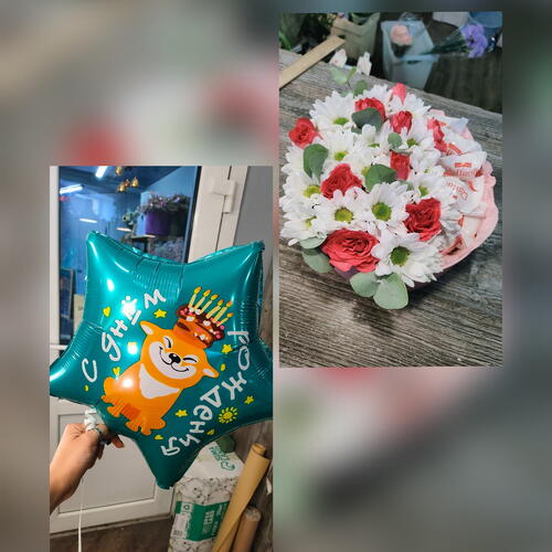 review-photo-before