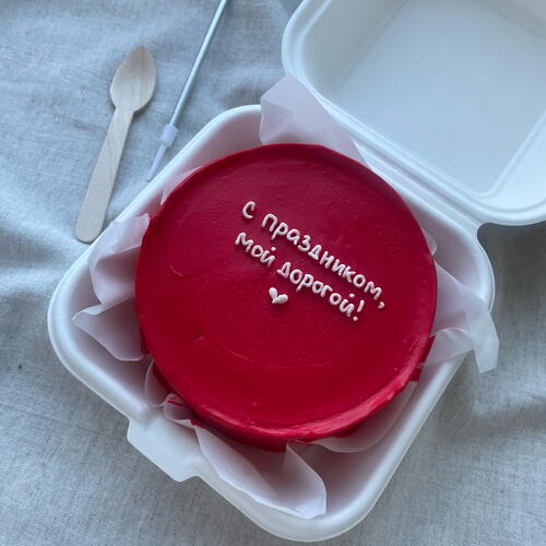 review-photo-before