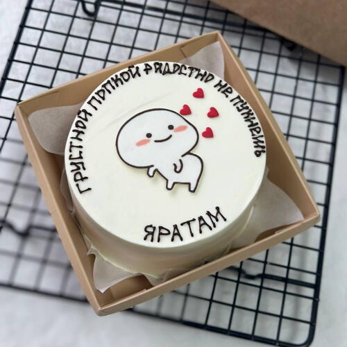 review-photo-before