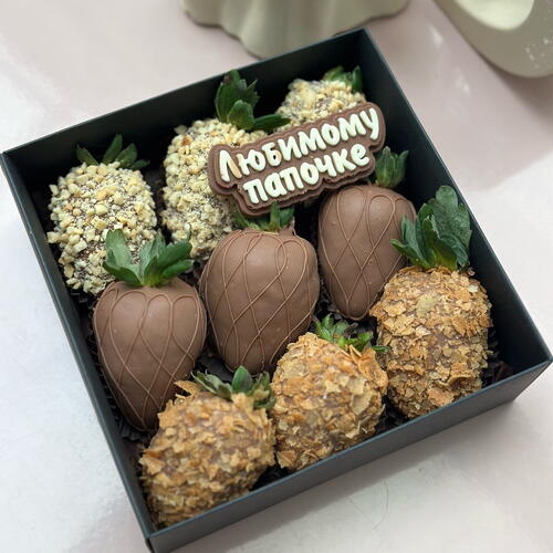 review-photo-before
