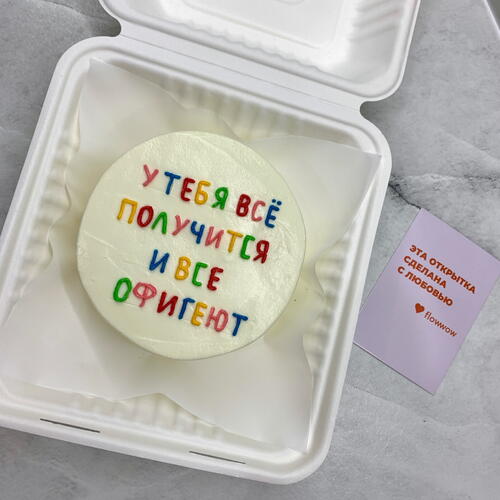 review-photo-before