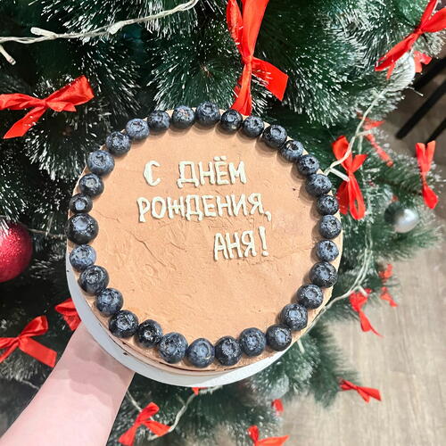 review-photo-before