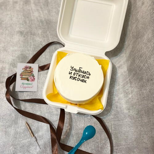 review-photo-before