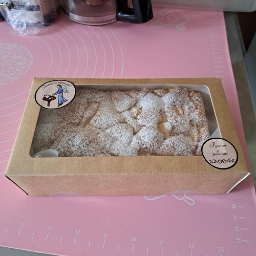review-photo-before