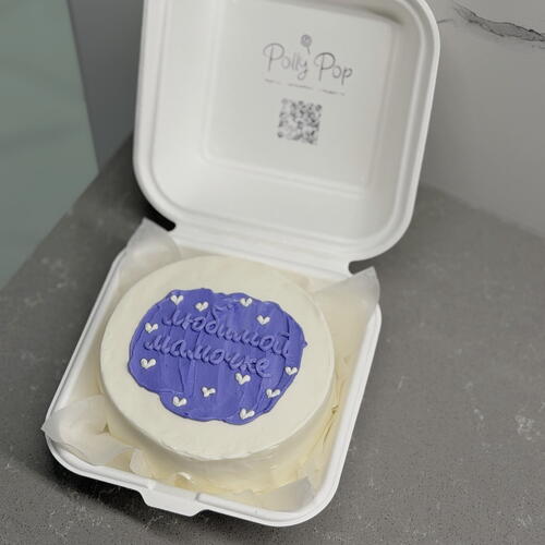 review-photo-before