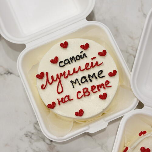 review-photo-before