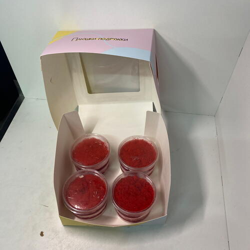 review-photo-before