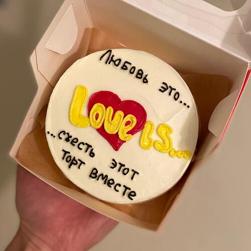 review-photo-before