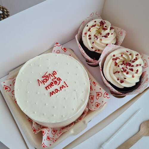 review-photo-before