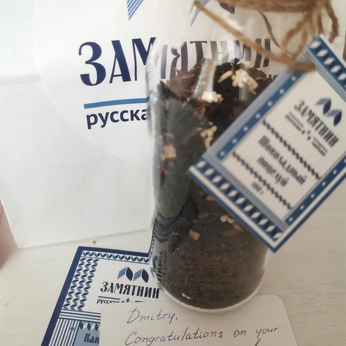 review-photo-before