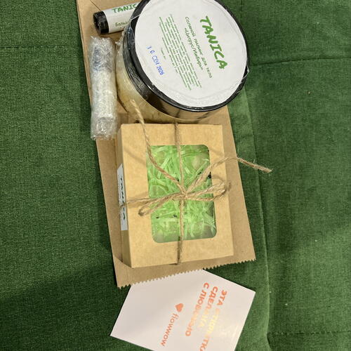 review-photo-before