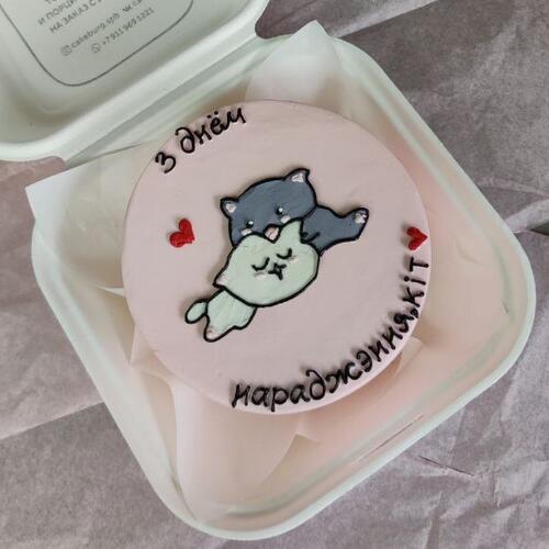 review-photo-before