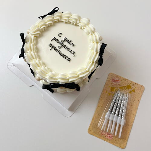 review-photo-before