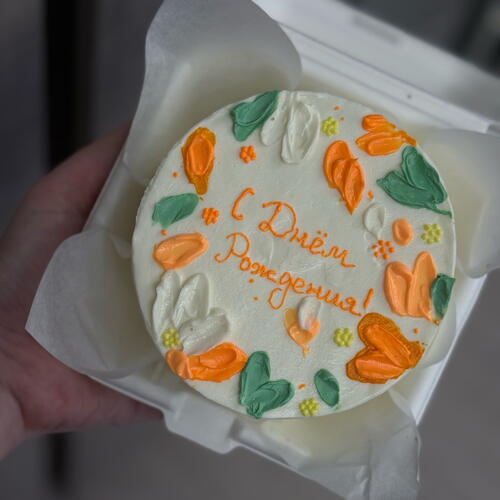 review-photo-before