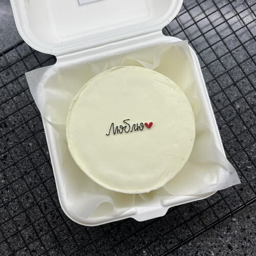 review-photo-before