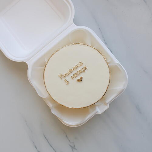 review-photo-before