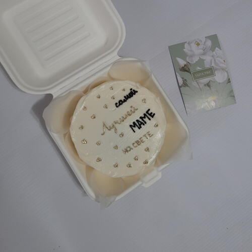 review-photo-before
