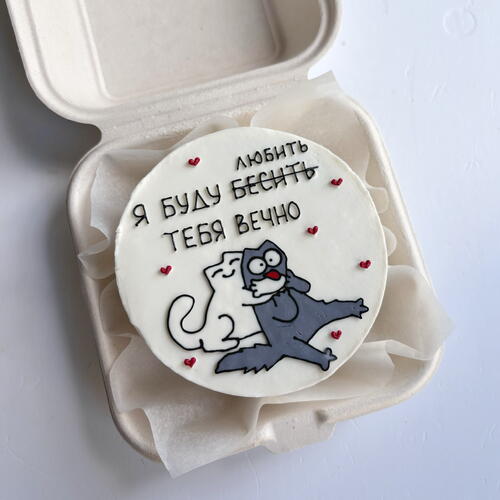 review-photo-before