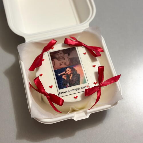 review-photo-before