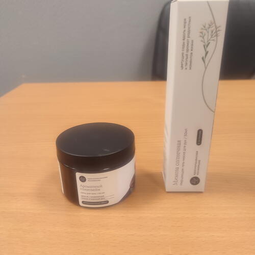 review-photo-before