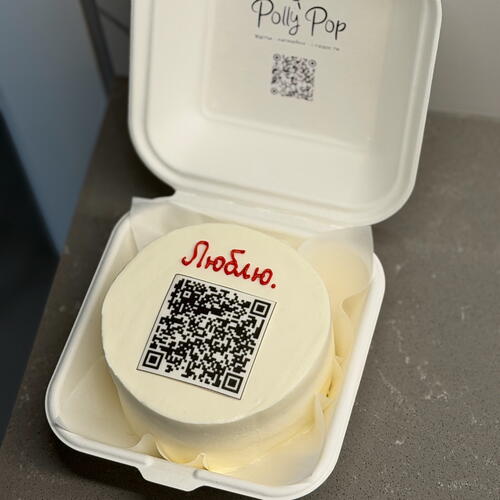 review-photo-before