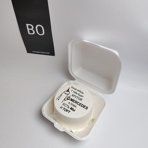 review-photo-before