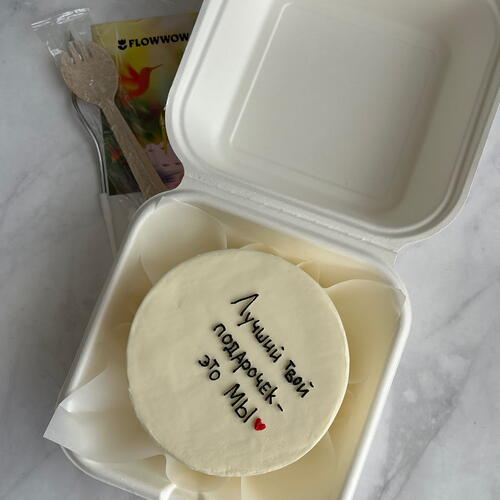 review-photo-before