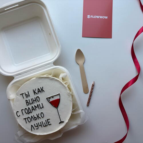 review-photo-before