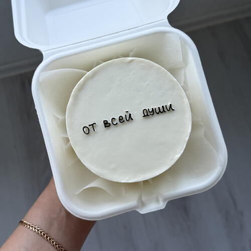 review-photo-before