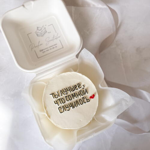 review-photo-before